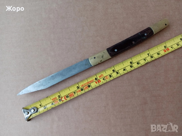 ретро винтидж ножка Турция 60те Kadir paslanmaz