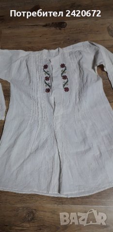 Автентична  риза  за носия, снимка 5 - Колекции - 42376699