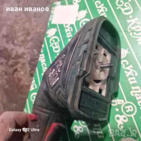 Ел Ножици Градински, снимка 4 - Градински инструменти - 48881072