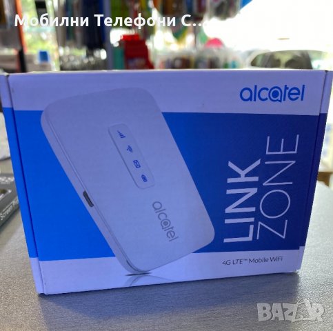 Рутер 4G, бисквитка за интернет,Wi-fi router