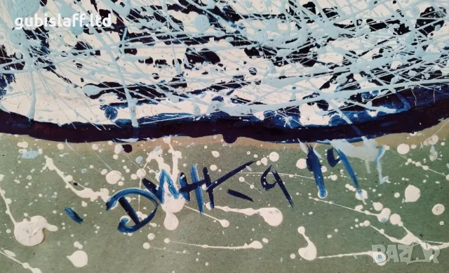 Картина, абстракция, подпис "Динка", 1994 г., снимка 2 - Картини - 48804392
