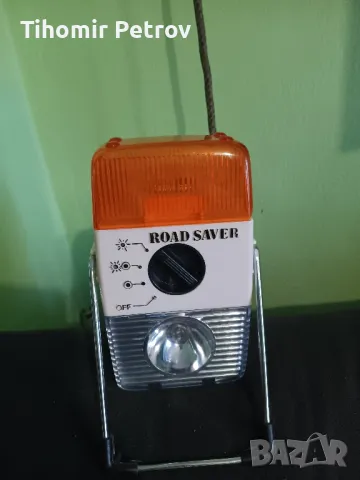 Аварийка с фенер. Чисто нови батеиий 4бр. R20.Подходящ за лов риболов къмпинг излет , снимка 3 - Аксесоари и консумативи - 47274546