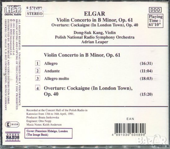 Elgar - Violin Concerto in B Minor, снимка 2 - CD дискове - 34578186