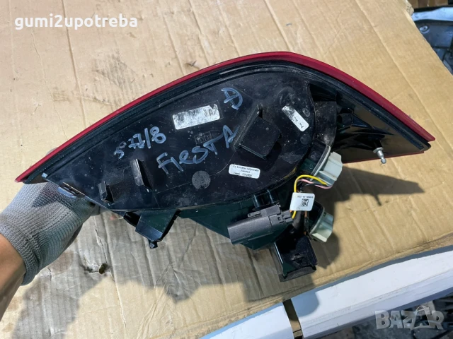Стоп Заден Десен H1bb-13404-a Ford Fiesta, снимка 10 - Части - 50553456