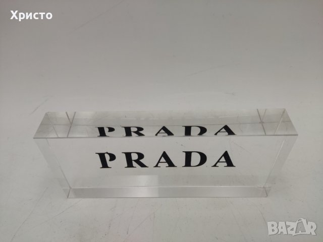 Prada Рекламна табела , снимка 2 - Декорация за дома - 41541587