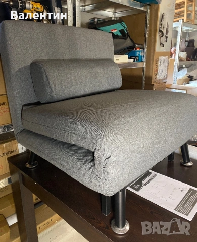 3 в 1 Разтегателен фотьойл / диван Homcom, снимка 8 - Дивани и мека мебел - 53219740