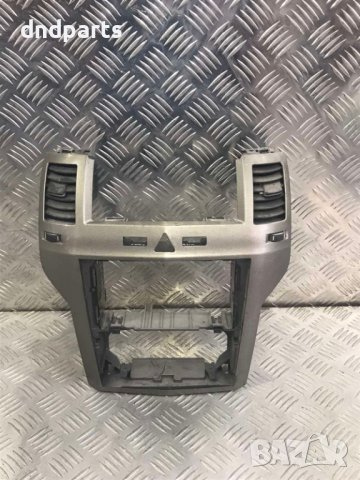 Централна конзола Opel Astra H,2005г.