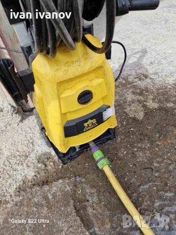 Водоструика Професионална , снимка 3 - Други инструменти - 39952567