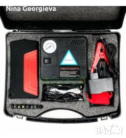 Автомобилен стартов комплект , снимка 4 - Аксесоари и консумативи - 51873193