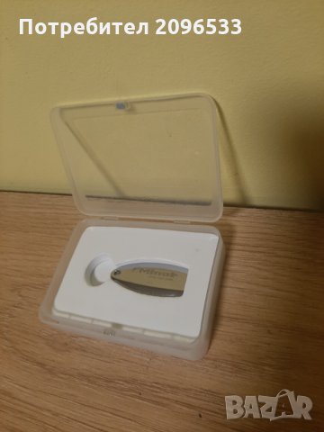 Нова флашка 8ГБ