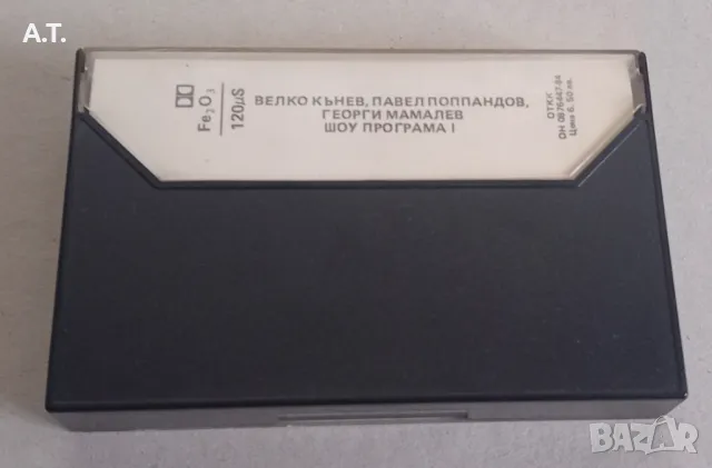 НЛО ШОУ ПРОГРАМА I, снимка 2 - Аудио касети - 49758876