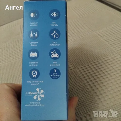 LED крушки Филипс Н4, снимка 4 - Части - 50144811