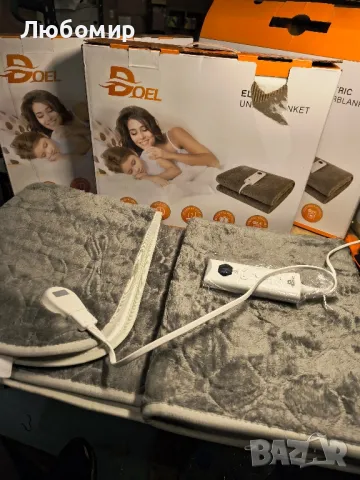Единично електрическо одеяло DOEL 150x75 см, 66 W фланелено подгрявано одеяло с 10

, снимка 2 - Олекотени завивки и одеяла - 49476343