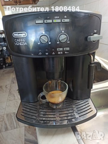 Кафеавтомат Делонги Венеция, работи отлично и прави хубаво кафе с каймак 
