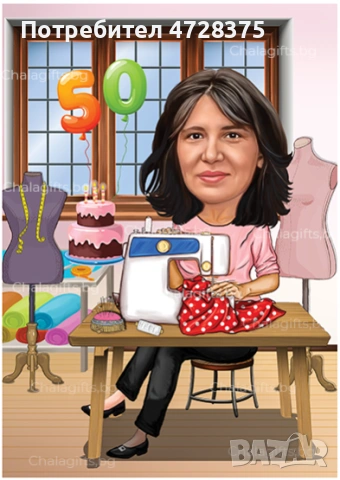 Карикатури по поръчка, снимка 5 - Картини - 53356663