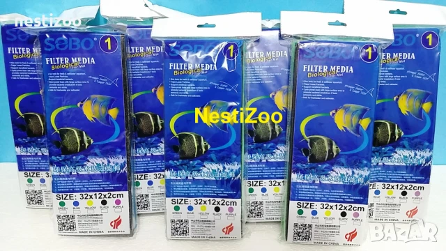 Вата и Гъба за аквариумни филтри, снимка 2 - Оборудване за аквариуми - 51022145