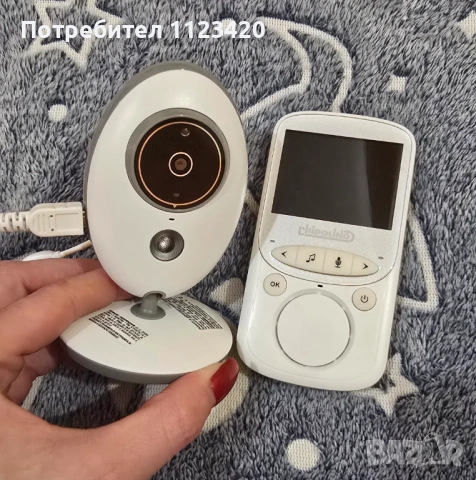 Бебефон Чиполино