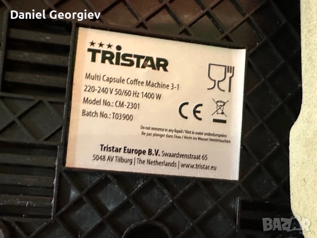 Чисто нова мултифункционална кафемашина Tristar 3 в 1/ 19-БАРА 1400W, снимка 5 - Кафемашини - 52883601