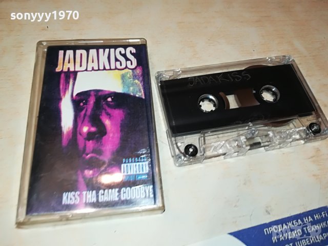 jadakiss-касета 0506232028, снимка 7 - Аудио касети - 40980584