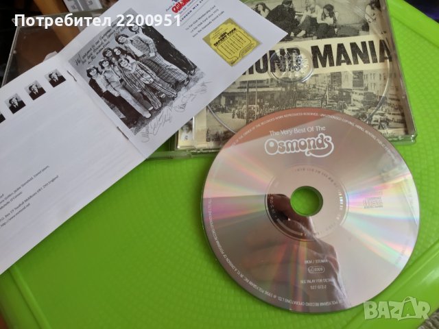 OSMONDS, снимка 6 - CD дискове - 39594081