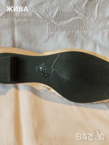 ДАМСКИ Официални обувки с рязана бродерия, цвят "слонова кост", снимка 4 - Дамски елегантни обувки - 53717268