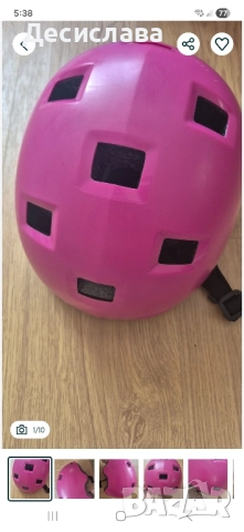 Детска каска за скейтборд, ролери, тротинетка - Oxelo / от Декатлон/, снимка 2 - Спортна екипировка - 52353095