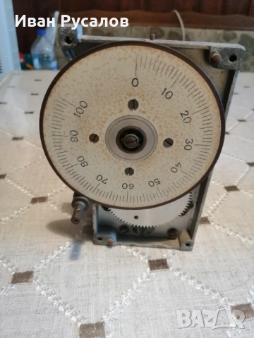 Настройващ кондензатор