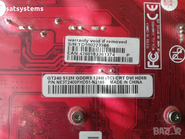 Видео карта NVidia GeForce Gainward GT240 HDMI 512MB GDDR3 128bit PCI-E, снимка 7 - Видеокарти - 34632070