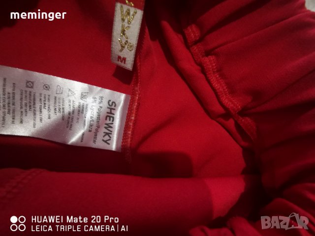 Дамски панталон , снимка 3 - Панталони - 34405169