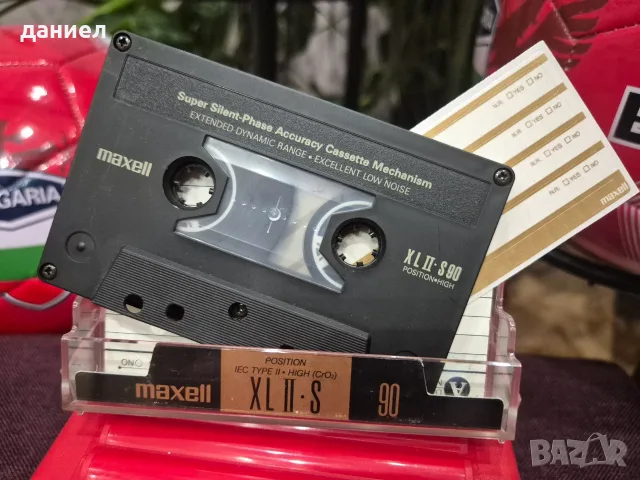Хубави аудио касети😎MAXELL XLII90 - TYPE II - хромна лента - като нови + подарък, снимка 6 - Аудио касети - 56106638