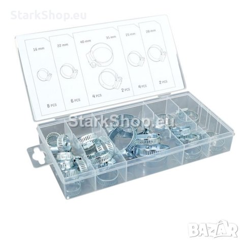 Скоби за водни съединения 26бр комплект