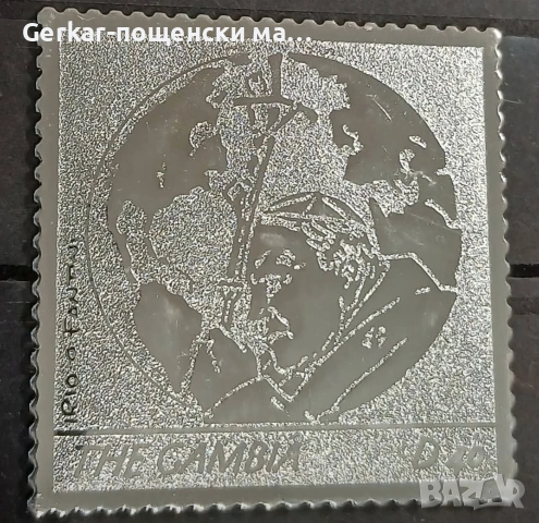 пощенски марки , снимка 9 - Филателия - 53848606