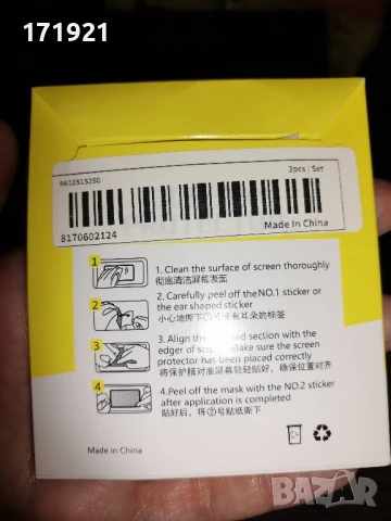 Смарт часовник Huawei fit3, снимка 9 - Дамски - 51315071