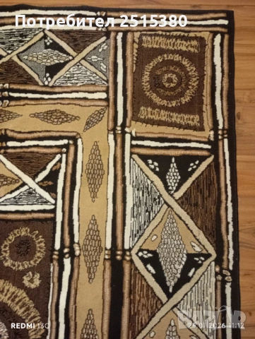 Килим тип персийски 235см/170см запазен, снимка 5 - Килими - 53218950