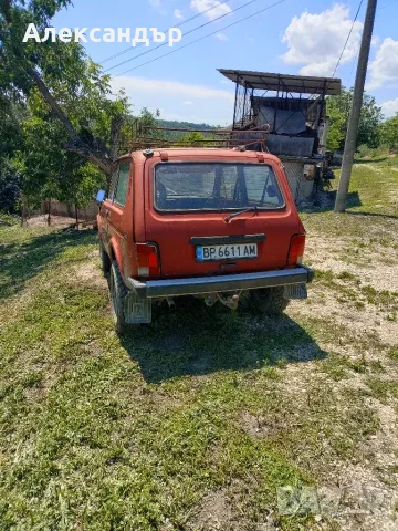 Регистрация за нива, снимка 2 - Автомобили и джипове - 55236502