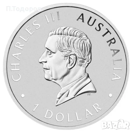 1 oz Сребро Австралия Лебед 2026, снимка 2 - Нумизматика и бонистика - 56251238