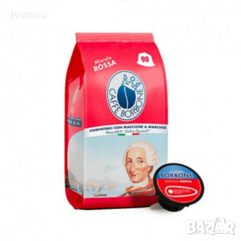 BORBONE dolce gusto 90 бр, снимка 1 - Други - 39784009