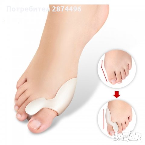 FOOTMATE Силиконов разделител при изпъкнало кокалче на крака халукс валгус, снимка 5 - Други - 35784279