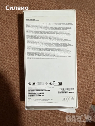 iPhone 15 pro max 256., снимка 6 - Apple iPhone - 56401242