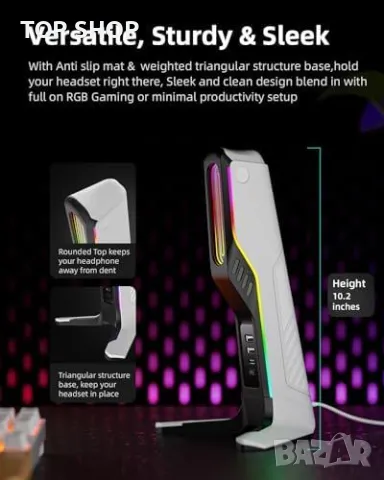 Нова Мултифункционална Поставка за Слушалки с RGB Осветление, снимка 2 - Слушалки и портативни колонки - 49444803
