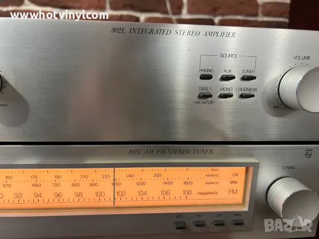 Комплект от 3 елемента Philips, снимка 3 - Ресийвъри, усилватели, смесителни пултове - 47972995