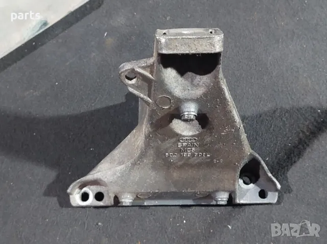 Лапа Двигател VW Пасат 5
N:533 (2) - Ауди А4 Б5
- 8D0199308, снимка 5 - Части - 49408735