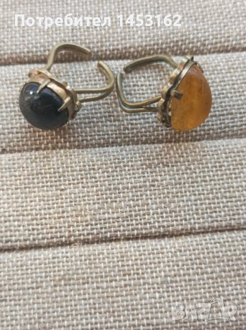 Стари пръстени, снимка 2 - Пръстени - 42378252