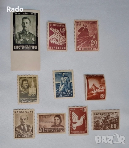 Лот от стари пощенски марки, снимка 4 - Антикварни и старинни предмети - 53418476