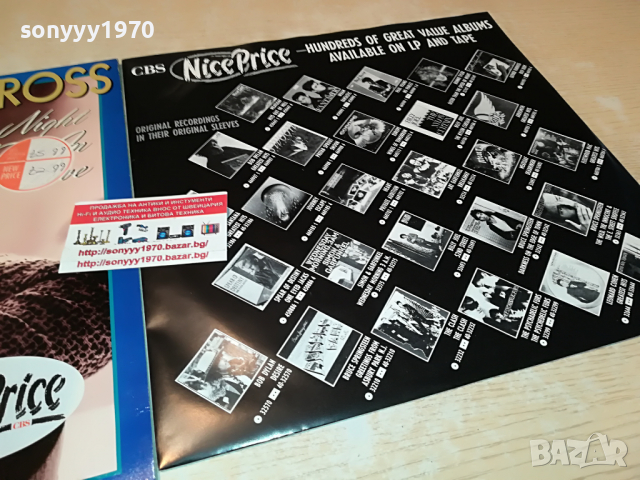 ПОРЪЧАНА-LUTHER VANDROSS-ВНОС ENGLAND 1803222227, снимка 11 - Грамофонни плочи - 36154230