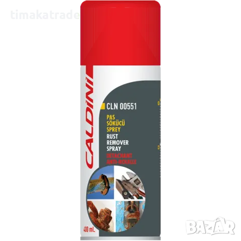 Спрей за премахване на ръжда Caldini Rust remover 400 ml