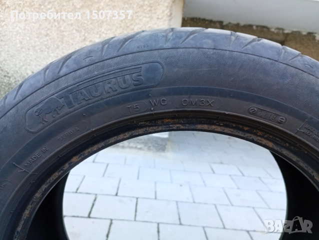 4 броя гуми Taurus 16 цола, снимка 3 - Гуми и джанти - 52931862