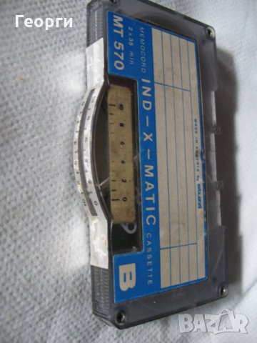 Ретро касетен диктофон тип AW 2090- фирма Stuzzi, Австрия, снимка 10 - Други - 33934848