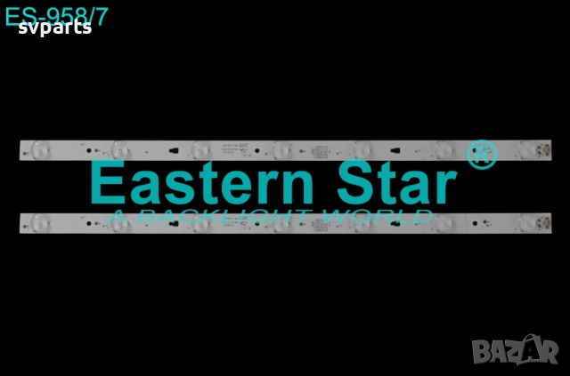 LED ленти за подсветка 24'' LED236D7-01(B)