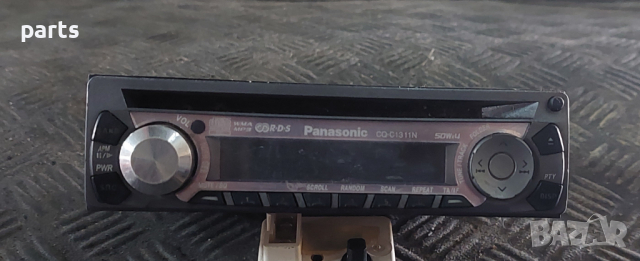 CD Panasonic - C1311NE N